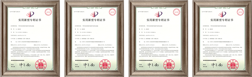 AG凯发娱乐永莹螺杆空压机荣誉