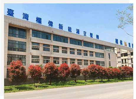 AG凯发娱乐集团（江苏）有限公司