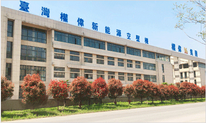 AG凯发娱乐永莹螺杆空压机厂房