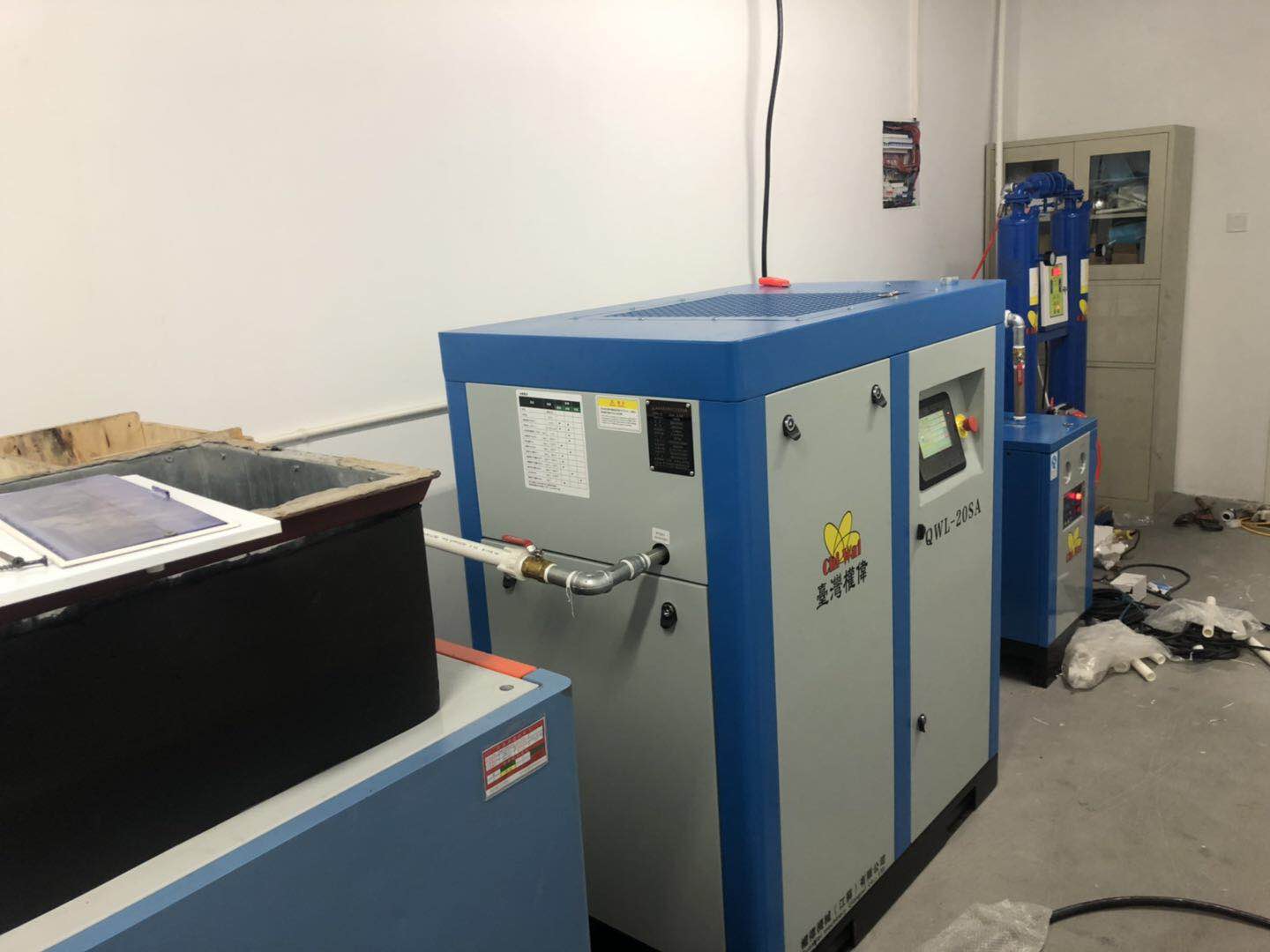 水润滑螺杆空压机