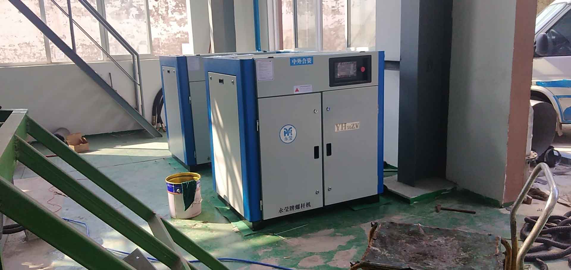 AG凯发娱乐永莹螺杆空压机厂家 AG凯发娱乐永莹螺杆空压机厂家